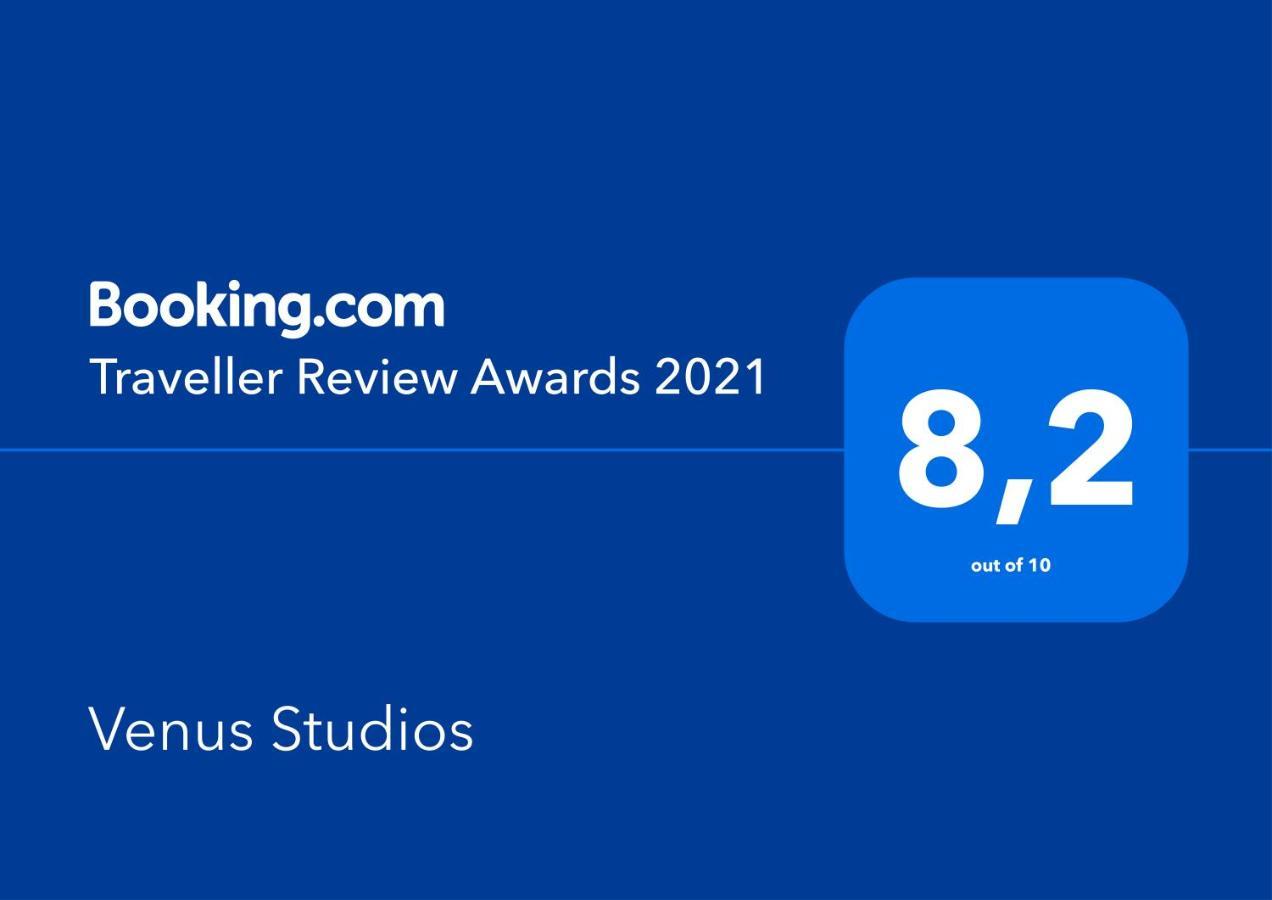 Venus Studios Alykanas  Ngoại thất bức ảnh